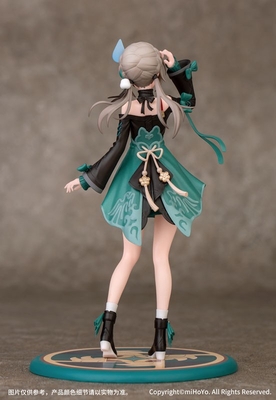 Honkai: Star Rail - Qingque - Gift+ - 1/10