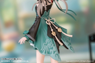 Honkai: Star Rail - Qingque - Gift+ - 1/10