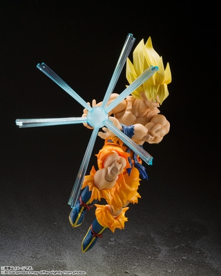 Dragon Ball Z - Son Goku SSJ - S.H.Figuarts - Legendary Super Saiyan