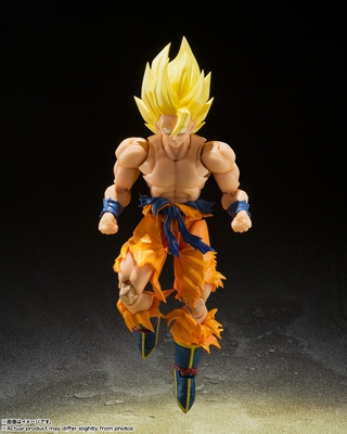 Dragon Ball Z - Son Goku SSJ - S.H.Figuarts - Legendary Super Saiyan