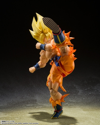 Dragon Ball Z - Son Goku SSJ - S.H.Figuarts - Legendary Super Saiyan