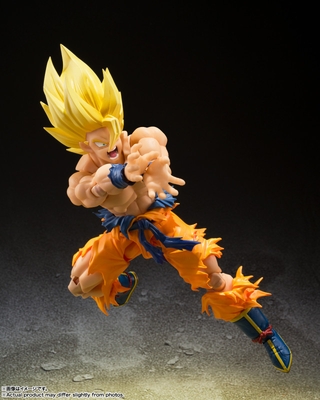 Dragon Ball Z - Son Goku SSJ - S.H.Figuarts - Legendary Super Saiyan