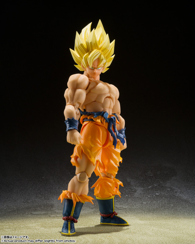 Dragon Ball Z - Son Goku SSJ - S.H.Figuarts - Legendary Super Saiyan