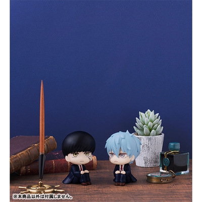 Mashle Lance Crown Look Up