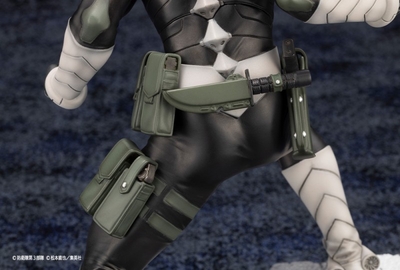 Kaijuu No. 8 - Hibino Kafka - ARTFX J - 1/8