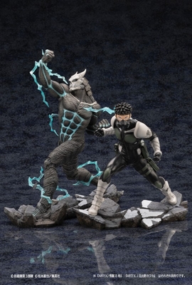 Kaijuu No. 8 - Hibino Kafka - ARTFX J - 1/8