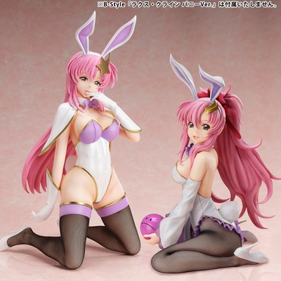 1/4 Mobile Suit Gundam Seed Destiny - Meer Campbell Bunny Ver.