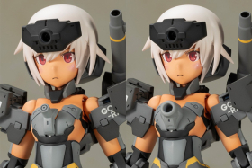 Gourai Frame Arms Girl With FGM148 Type Anti-tank Missile