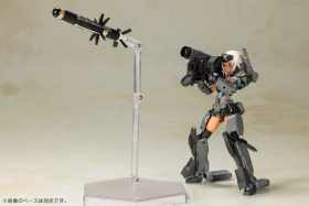 Gourai Frame Arms Girl With FGM148 Type Anti-tank Missile