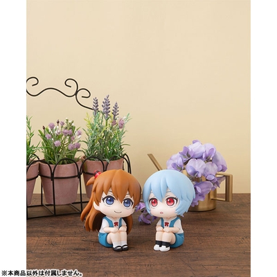 Evangelion Shin Gekijouban Souryuu Asuka Langley Look Up