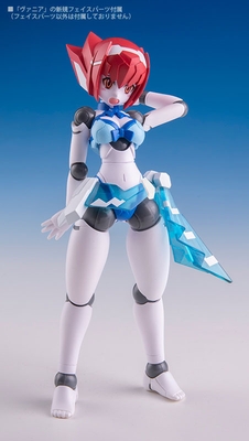 Robot Neoanthropinae Polynian Clover Tear Polynian Bikini