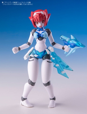 Robot Neoanthropinae Polynian Clover Tear Polynian Bikini