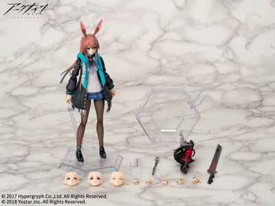 1/8 ARCTECH Posable Series Arknights Amiya