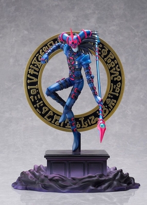 Yu-Gi-Oh! Official Card Game - Konton no Kuromajutsushi - Monster Figure Collection - 1/7