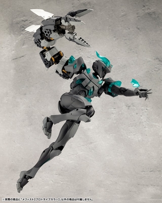 Original - Megalomaria Unlimited Universe - Mephisto - Prototype Color