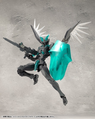 Original - Megalomaria Unlimited Universe - Mephisto - Prototype Color