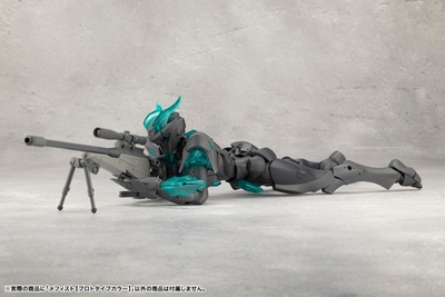 Original - Megalomaria Unlimited Universe - Mephisto - Prototype Color