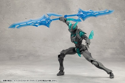 Original - Megalomaria Unlimited Universe - Mephisto - Prototype Color