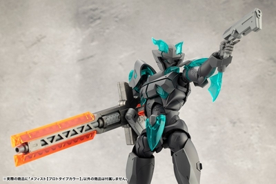 Original - Megalomaria Unlimited Universe - Mephisto - Prototype Color