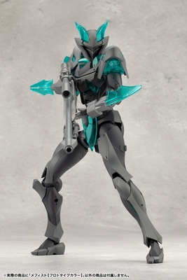 Original - Megalomaria Unlimited Universe - Mephisto - Prototype Color