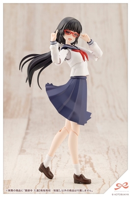 Sousaishojoteien - Kuon Yakushiji - 1/10 - Touou High School Uniform