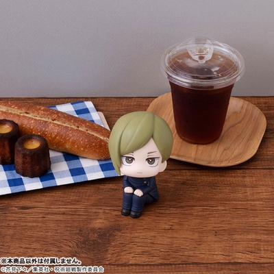 Jujutsu Kaisen - Nanami Kento - Look Up - Kousen ver.