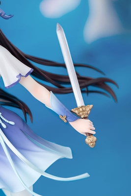 Xian Jian Qi Xia Zhuan San - Zhao Ling-Er - Gift+ - 1/10