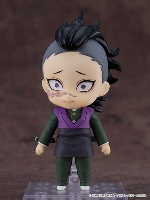 Kimetsu no Yaiba - Shinazugawa Genya - Nendoroid (#2505)