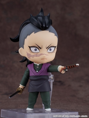 Kimetsu no Yaiba - Shinazugawa Genya - Nendoroid (#2505)