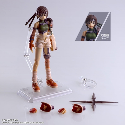 Final Fantasy VII - Yuffie Kisaragi - Bring Arts
