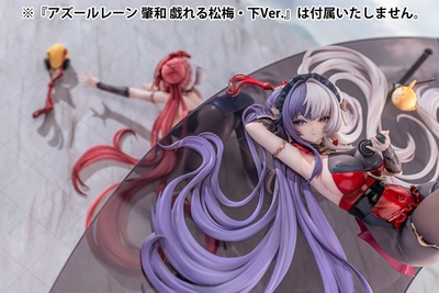 Azur Lane Ying Swei Frolicking Flowers, Verse I 1/6