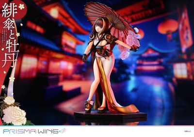 Original - Prisma Wing (PWFZCC-01P) - Scarlet Umbrella and Peony - 1/7