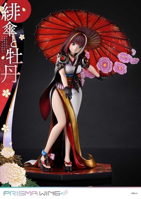 Original - Prisma Wing (PWFZCC-01P) - Scarlet Umbrella and Peony - 1/7