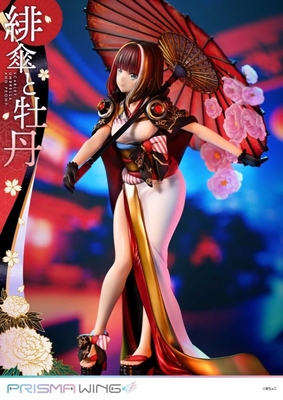 Original - Prisma Wing (PWFZCC-01P) - Scarlet Umbrella and Peony - 1/7