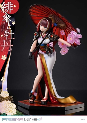 Original - Prisma Wing (PWFZCC-01P) - Scarlet Umbrella and Peony - 1/7