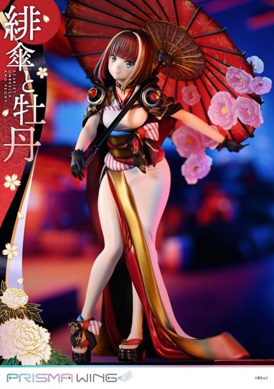 Original - Prisma Wing (PWFZCC-01P) - Scarlet Umbrella and Peony - 1/7