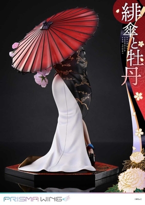Original - Prisma Wing (PWFZCC-01P) - Scarlet Umbrella and Peony - 1/7