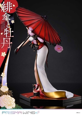 Original - Prisma Wing (PWFZCC-01P) - Scarlet Umbrella and Peony - 1/7