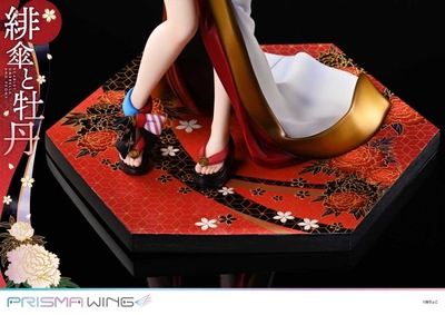 Original - Prisma Wing (PWFZCC-01P) - Scarlet Umbrella and Peony - 1/7