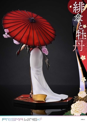 Original - Prisma Wing (PWFZCC-01P) - Scarlet Umbrella and Peony - 1/7