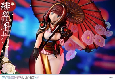 Original - Prisma Wing (PWFZCC-01P) - Scarlet Umbrella and Peony - 1/7