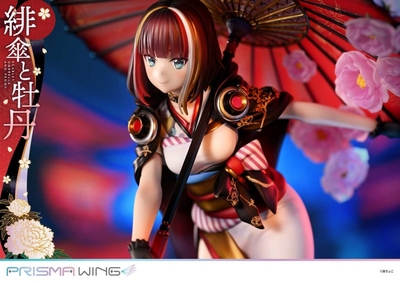 Original - Prisma Wing (PWFZCC-01P) - Scarlet Umbrella and Peony - 1/7