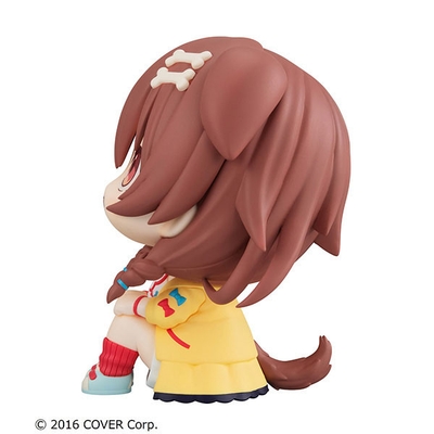 Hololive Inugami Korone Look Up