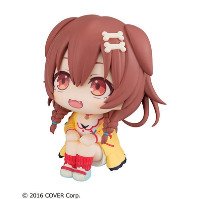 Hololive Inugami Korone Look Up