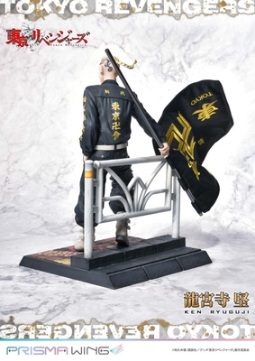 Tokyo卍Revengers - Ryuuguuji Ken - Prisma Wing (PWTRV-02PJP) - JP Version - 1/7