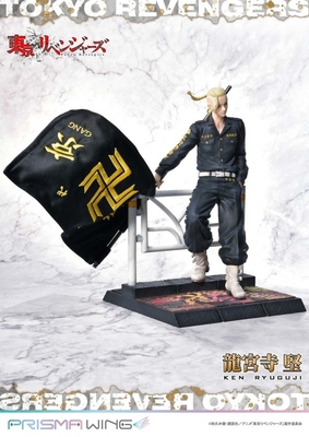 Tokyo卍Revengers - Ryuuguuji Ken - Prisma Wing (PWTRV-02PJP) - JP Version - 1/7
