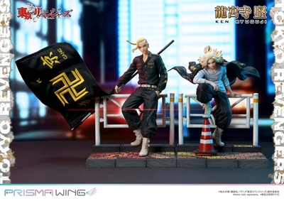 Tokyo卍Revengers - Ryuuguuji Ken - Prisma Wing (PWTRV-02PJP) - JP Version - 1/7