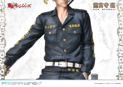 Tokyo卍Revengers - Ryuuguuji Ken - Prisma Wing (PWTRV-02PJP) - JP Version - 1/7