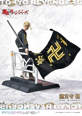 Tokyo卍Revengers - Ryuuguuji Ken - Prisma Wing (PWTRV-02PJP) - JP Version - 1/7