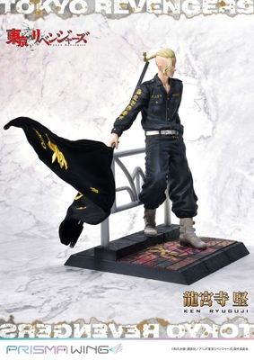 Tokyo卍Revengers - Ryuuguuji Ken - Prisma Wing (PWTRV-02PJP) - JP Version - 1/7